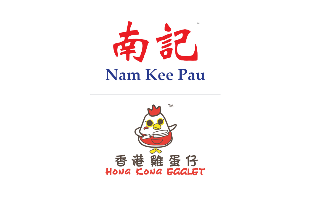 Nam Kee Pau & Hong Kong Egglet - Custom
