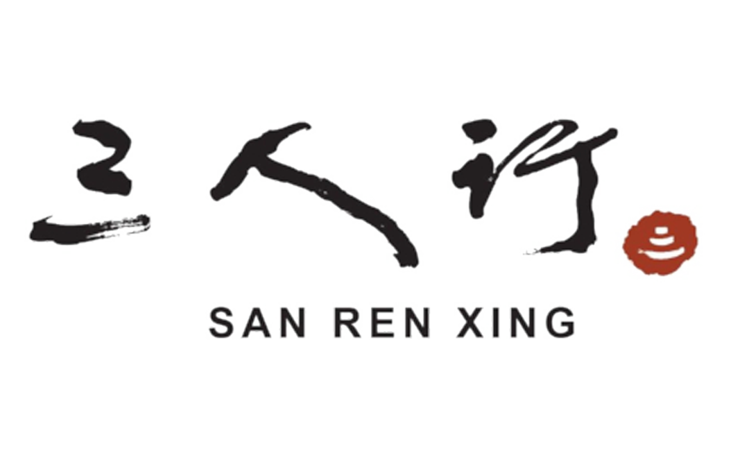 San Ren Xing - Custom
