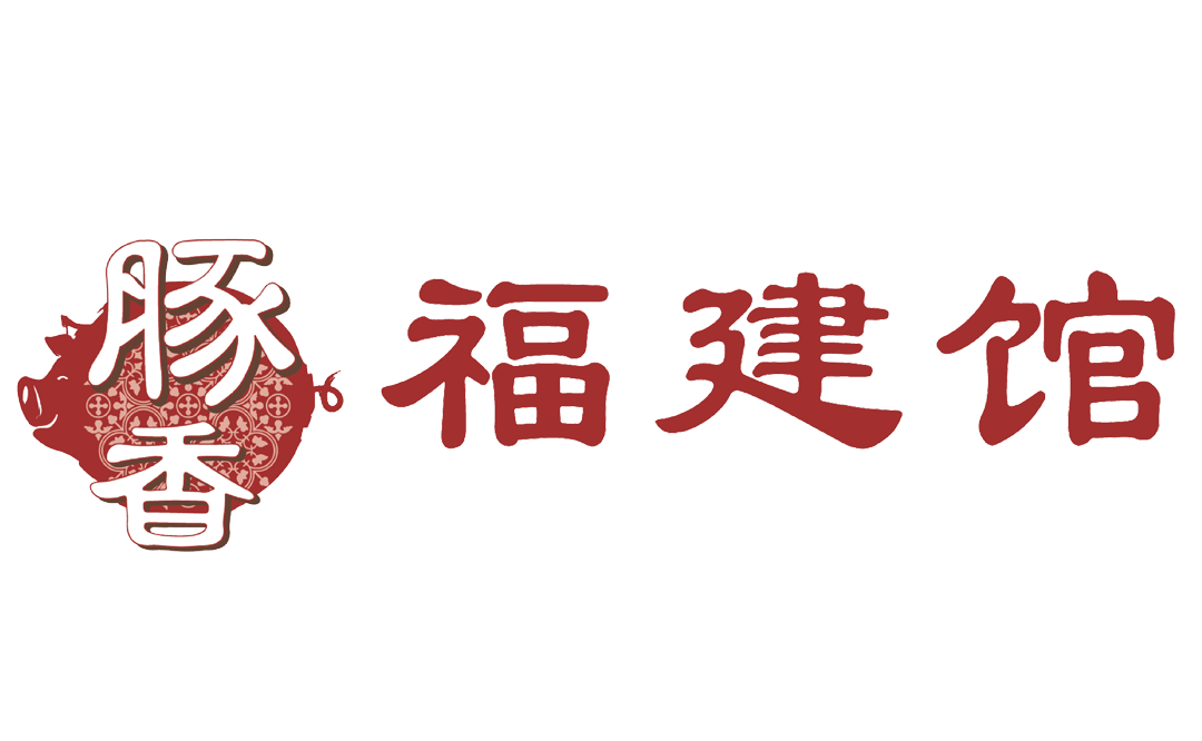 Tun Xiang Hokkien Delights logo Custom